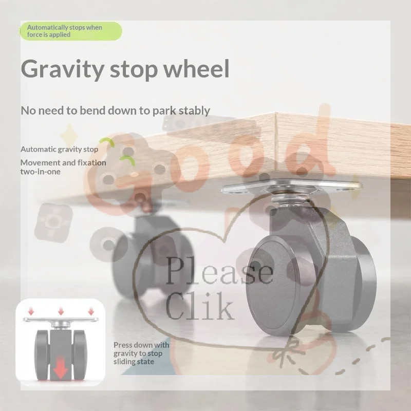 Gravity Self Locking Caster Wheels Auto Lock Under Load 400LBS Load Capacity For Home Furniture Storage Box Moving Organization