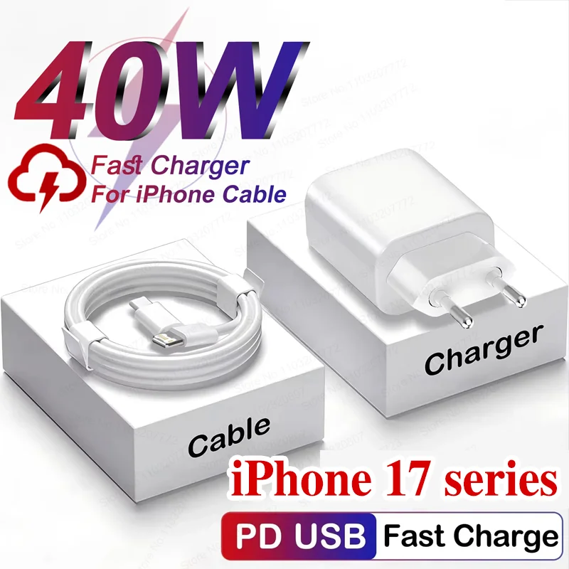 آيفون PD 40 واط شاحن آيفون 14 13 12 11 15 16 برو ماكس شحن سريع آيفون 16 زائد 20 واط نوع C كابل شاحن الهاتف