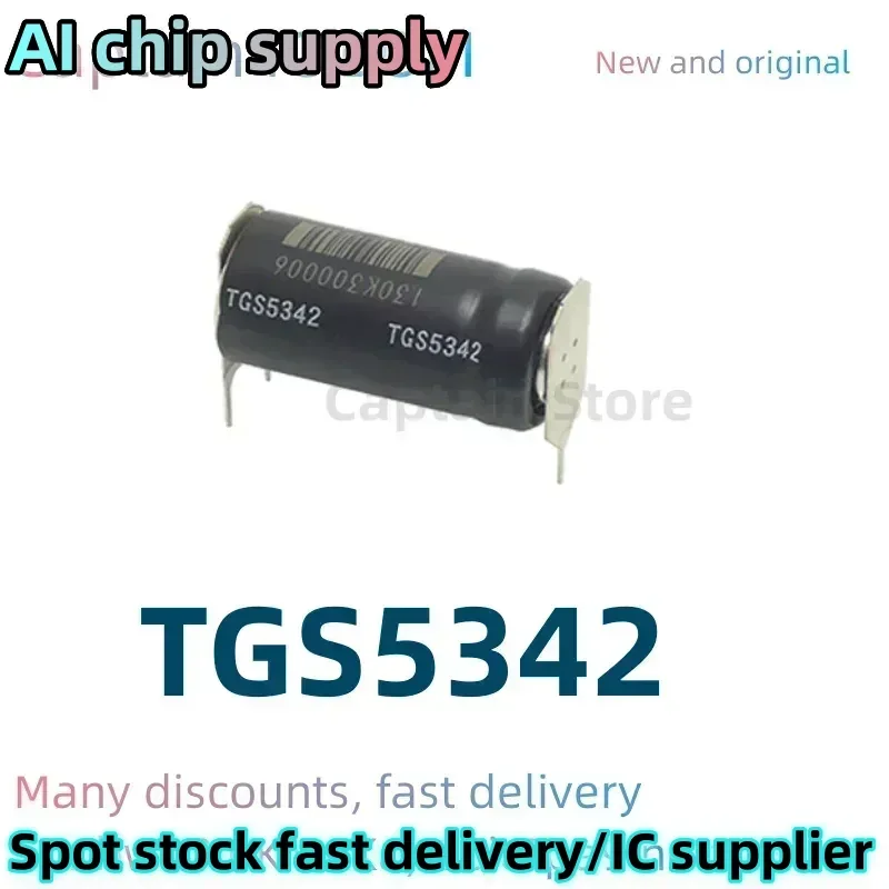 

5PCS TGS5342 TGS TGS534 100% Brand New Original DIP