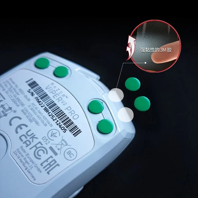 X-Raypad Jade Air Mouse Stickers Custom New Absorption High Rebound Polyurethane Foot Sticker Wear Resistance Noise Reduction