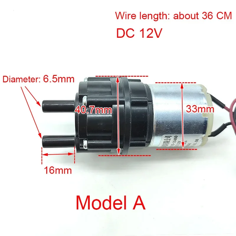 DC 12V/24V 1.2-1.5L/Min Self-priming Diaphragm Pump Low Noise Large Flow Fish Tank Accessories Tea Set Water Pump With Bracket