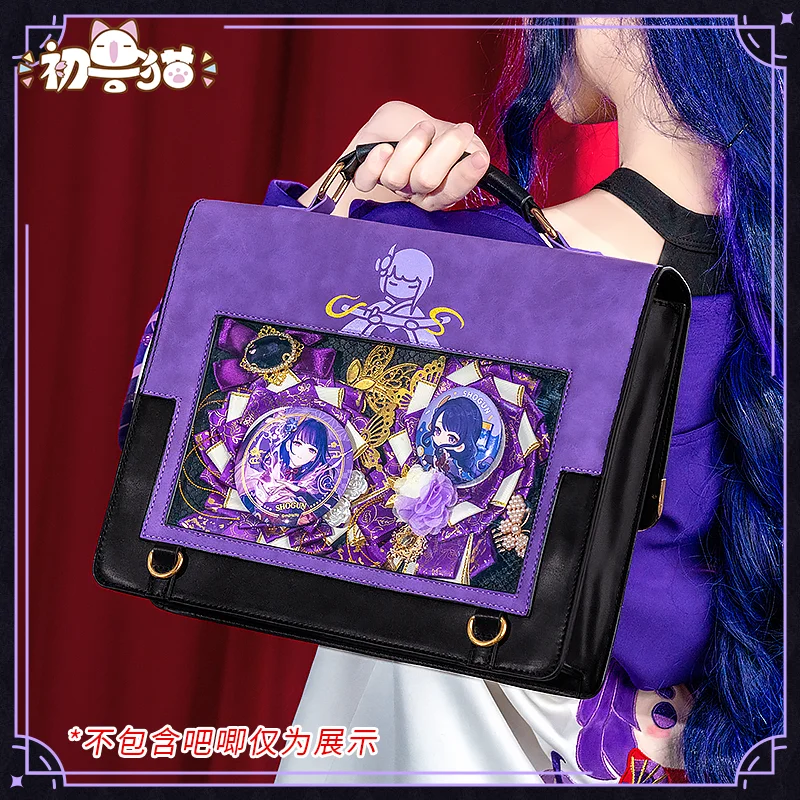 IN magazzino Xiao/Klee/Wanderer/Raiden/Venti/Zhongli Doujin Bag Genshin Impact Itabag School Bag puntelli Cosplay