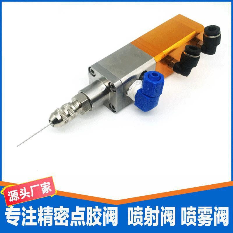 Dongguan Songhui Lift Precision Dispensing Valve Single Liquid Lift Back Suction Dispensing Valve