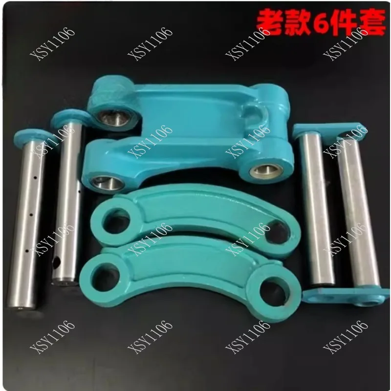 Excavator Parts I-shaped Frame Swing Arm Linkage Rod Bucket Shaft for 15 17 Models