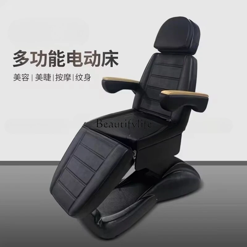 02*Beauty salon tattoo embroidery body electric lifting beauty bed micro chair lead hole 4