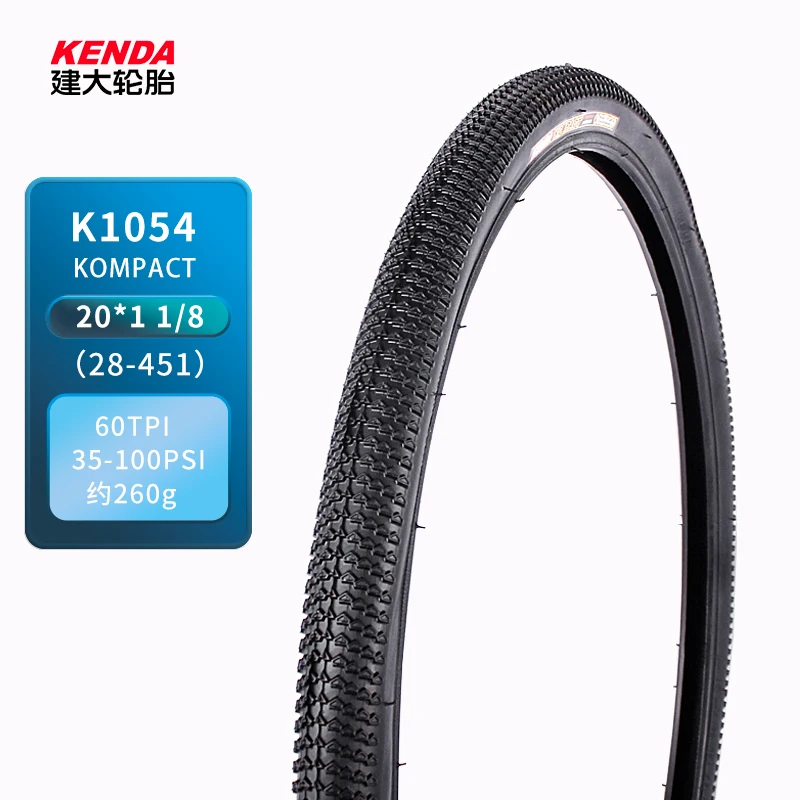 KENDA クリトリウム 20インチ 自転車タイヤ 451 20*1 20*1 1/8 20*1-3