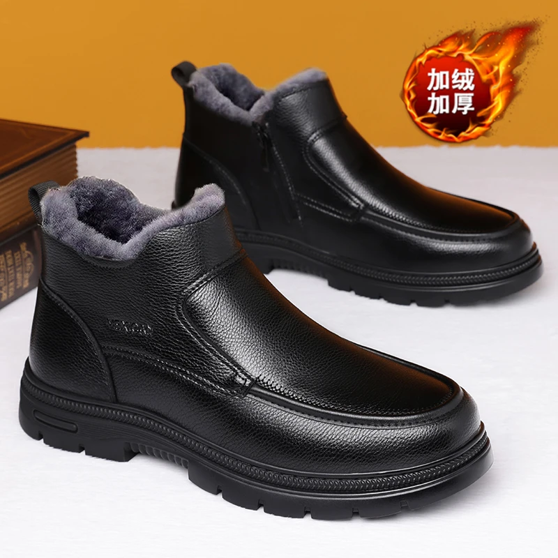 

Snow boots men's 2025 new Northeast cold resistant cotton shoes winter shoes warm and plush thick couple bread shoes