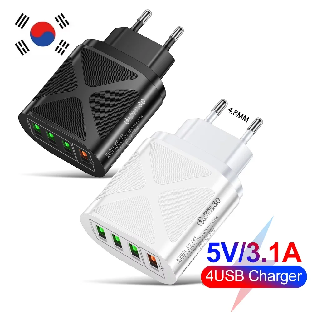 5V/3.1A USB Charger Fast Charging Phone Charger Adapter For iPhone Samsung Xiaomi Huawei Korean Plug QC 3.0 Wall Charger