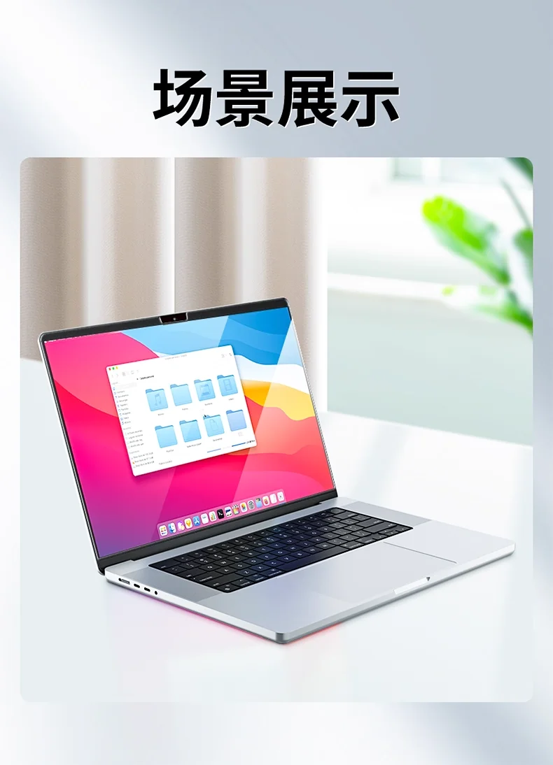 For MacBook Air/Pro M1 M2 M3 M4 M5 2026 Magnetic High definition Screen Protector Removable MAC 13