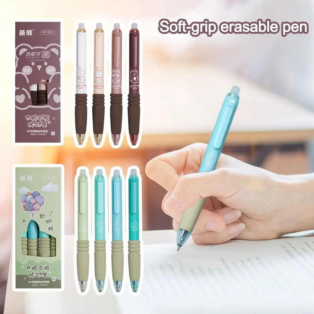 4Pcs/lot Cartoon 0.5mm Gel Pen Quick-drying Soft Touch Grip Blue Pen Writing Stationery Non-slip Exam Professional Pens School