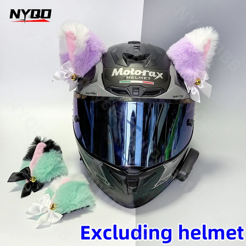 

Украшение для мотоциклетного шлема, кошачьи уши, колокольчик с бантом, лыжный шлем, универсальная быстросъемная наклейка с фиксированным медведем