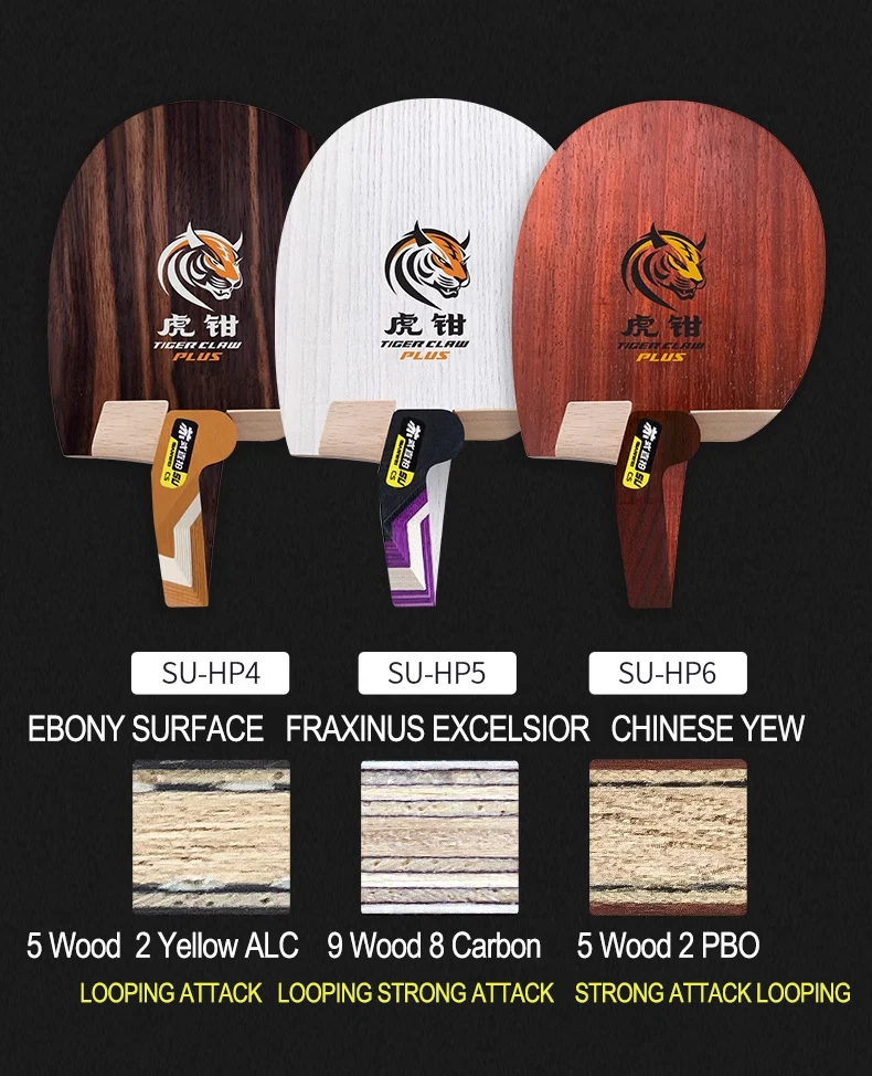 Original SANWEI Tischtennis Klinge Su Stil Tiger Klaue Plus Serie Penhold Schläger Ping Pong Klinge Professionelle Ping Pong Paddles – Detail 8