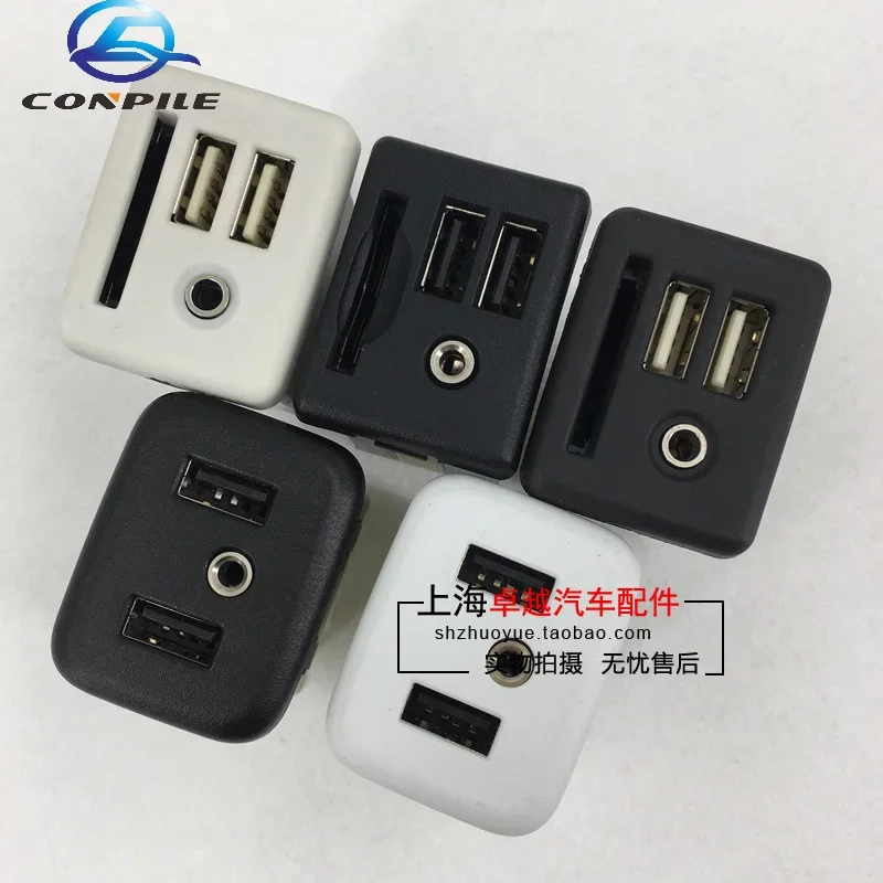 1pc For buick new LaCrosse New Regal verano encore mobile phone data USB interface SD memory card slot AUX port