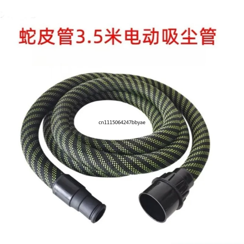 For FESTOOL Mirka Dust Extractor Anti-static Vacuum Cleaner Hose Replacement