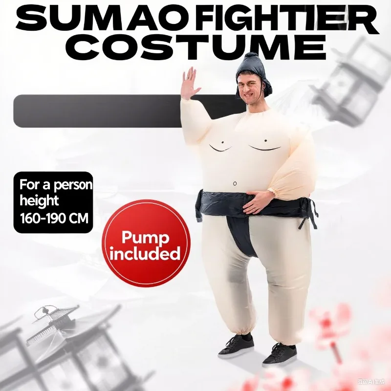 

Halloween Sumo inflatable suit professional fantasy inflatable suit novelty role-playing dress up holiday party dancefunny props