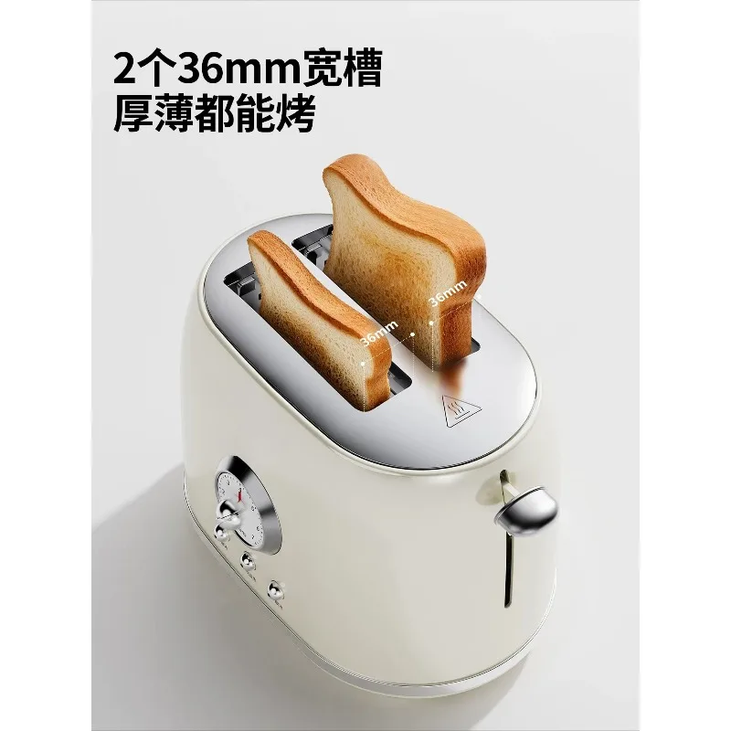 Retro Toaster Automatic Bread Toaster for Home Use Vintage Style Toaster Machine