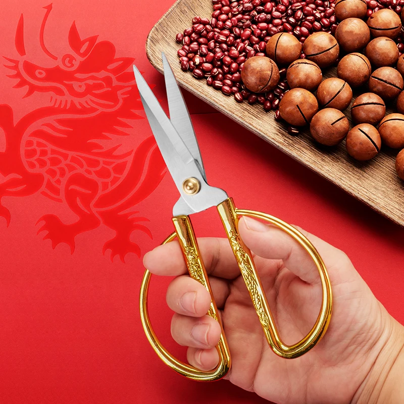 1/3PCS Golden Sewing Scissors Stainless Steel Tailor Scissors Durable Vintage Household Needlework Embroidery Cutter Craft Tool