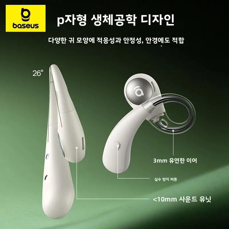 Baseus Eli Sport 2 오픈 이어 무선 이어폰 Bluetooth 6.0 OWS 헤드폰 LDAC OWS 이어폰이 포함된 고해상도 이어훅 스포츠 이어버드