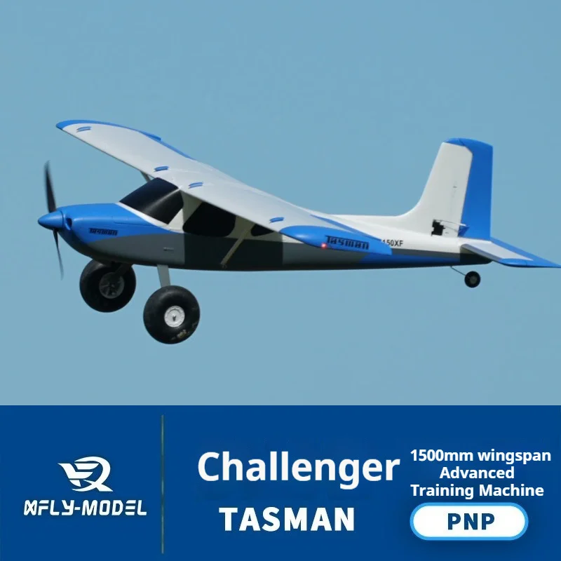 

XFly Model 1500mm Challenger Tasman 5-Channel Fixed Wing Single-Wing Advanced 3D Practice Machine Electric Model Aircraft Tasman