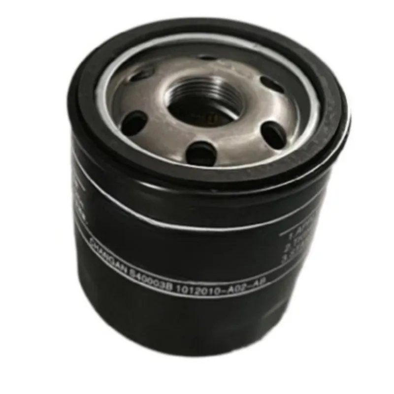 1.8T 2.0L Oil Filter Element for Changan CS75 Raeton‌ Genuine Brand New S4000 3B 1012010-A02-AB