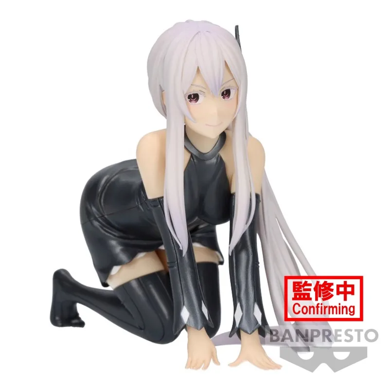 Banpresto Re: Zero 다른 세계에서 시작하는 삶, 에키드나 천상의 비비 액션 피규어 모델, 어린이 장난감 선물, 10cm