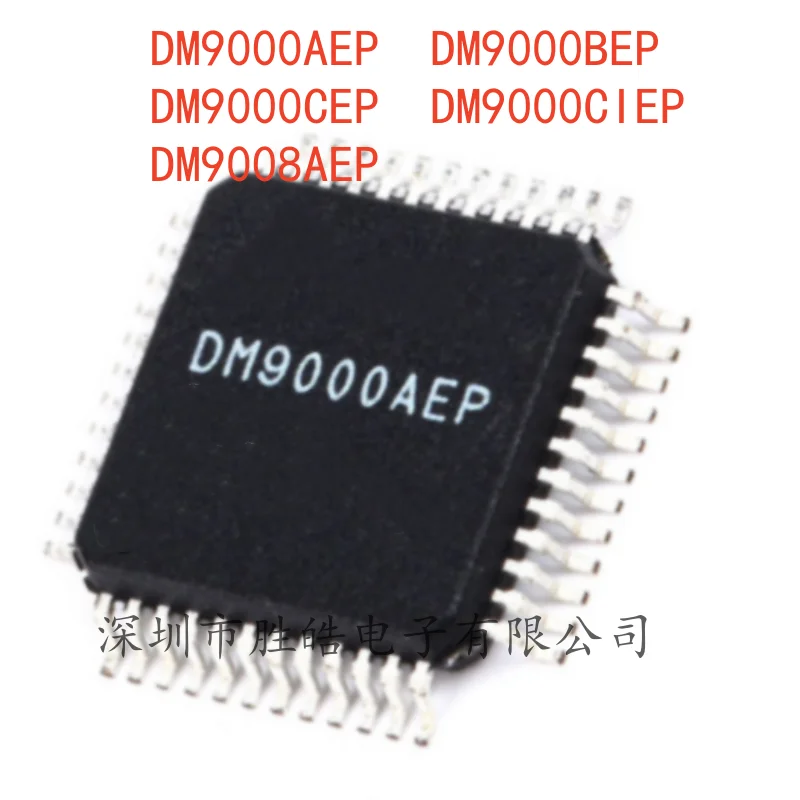 

(5PCS) NEW DM9000AEP / DM9000BEP / DM9000CEP / DM9000CIEP / DM9008AEP QFP-48 Integrated Circuit