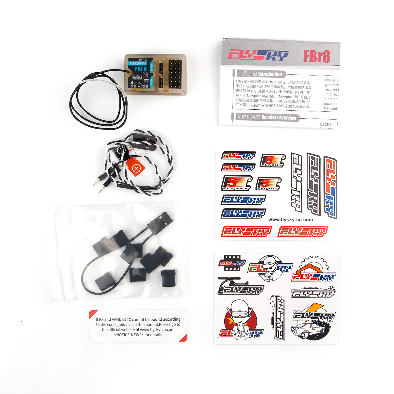 Flysky FBr8 2.4GHz 8CH Receiver AFHDS 3 System Supports Single Bidirectional Transmission PWM/PPM/i-BUS2/S.BUS/i-BUS PPX7