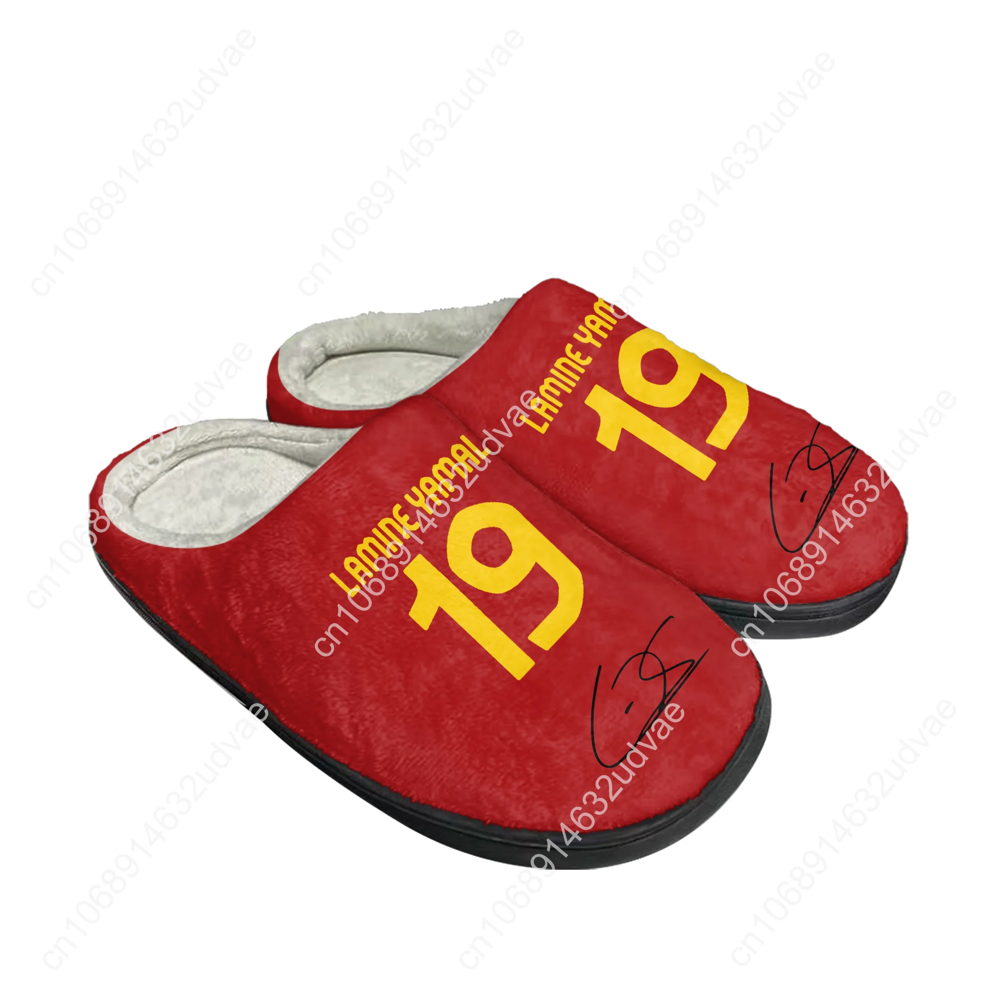 Yamal No.10 Cotton Slippers Mens Womens Keep Warm Shoe Spain Soccer Star Home Plush Bedroom Footwear Custom Made Thermal Slipper