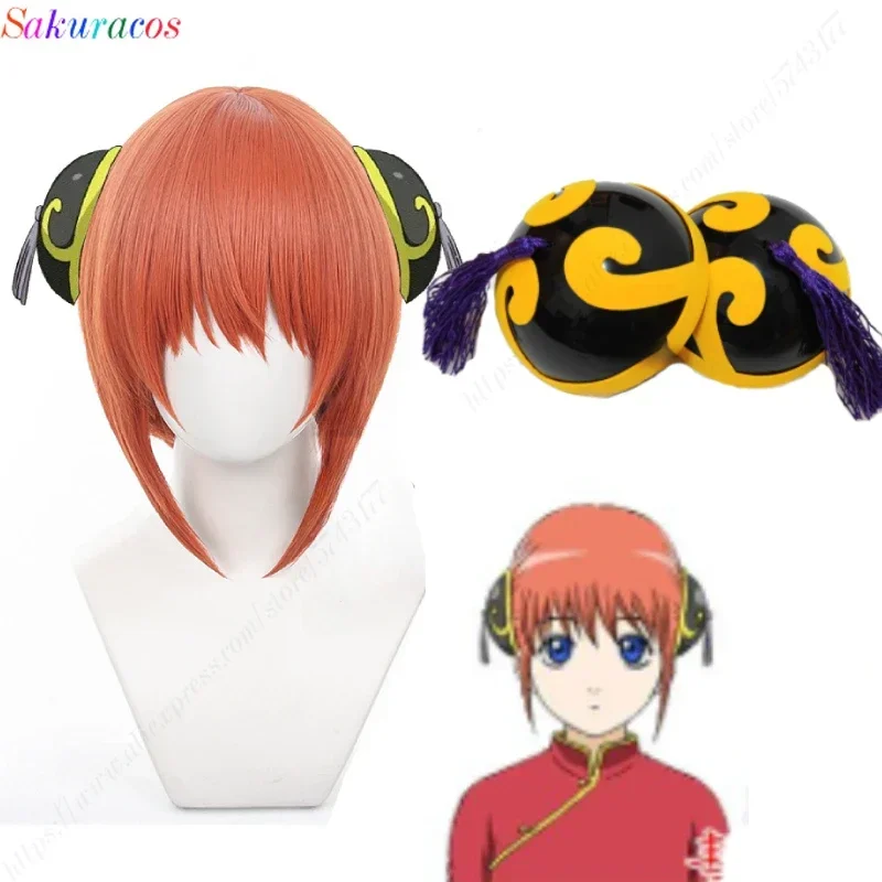 Peruca sintética kagura-gintama, peruca curta laranja, resistente ao calor, com presilhas de cabelo, touca livre