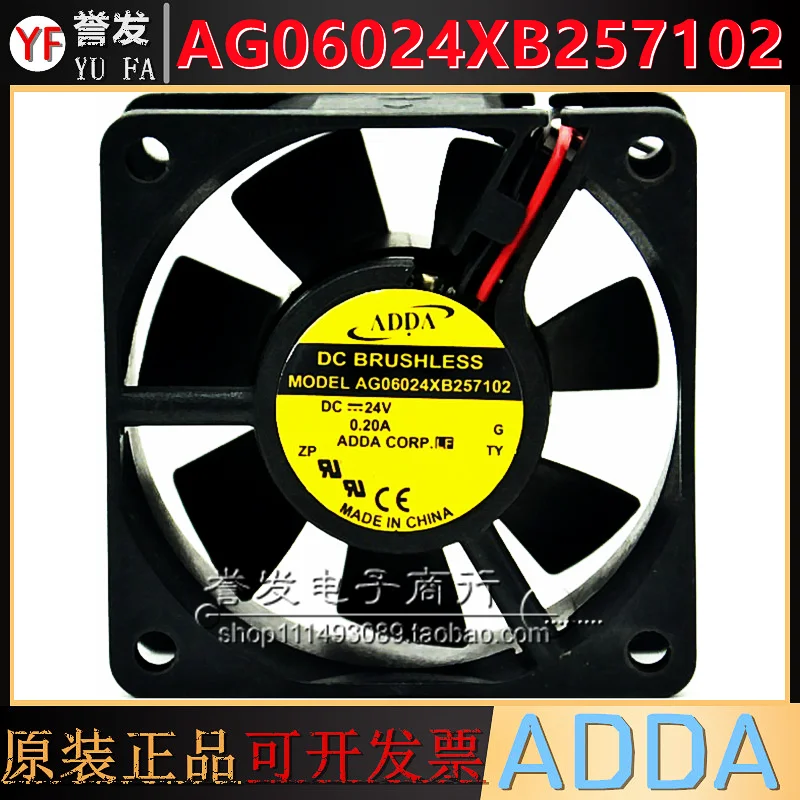 

НОВЫЙ ОРИГИНАЛЬНЫЙ AG06024XB257102 24 В 0,20 А 6025 60x60x25 мм Охлаждающий ВЕНТИЛЯТОР РАДИАТОР
