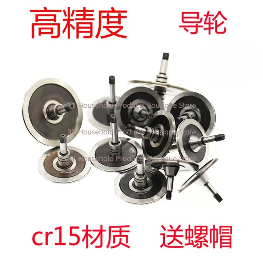 corte-de-fio-conjunto-de-roda-guia-roda-guia-cr15-material-070-561-571-077-020-451