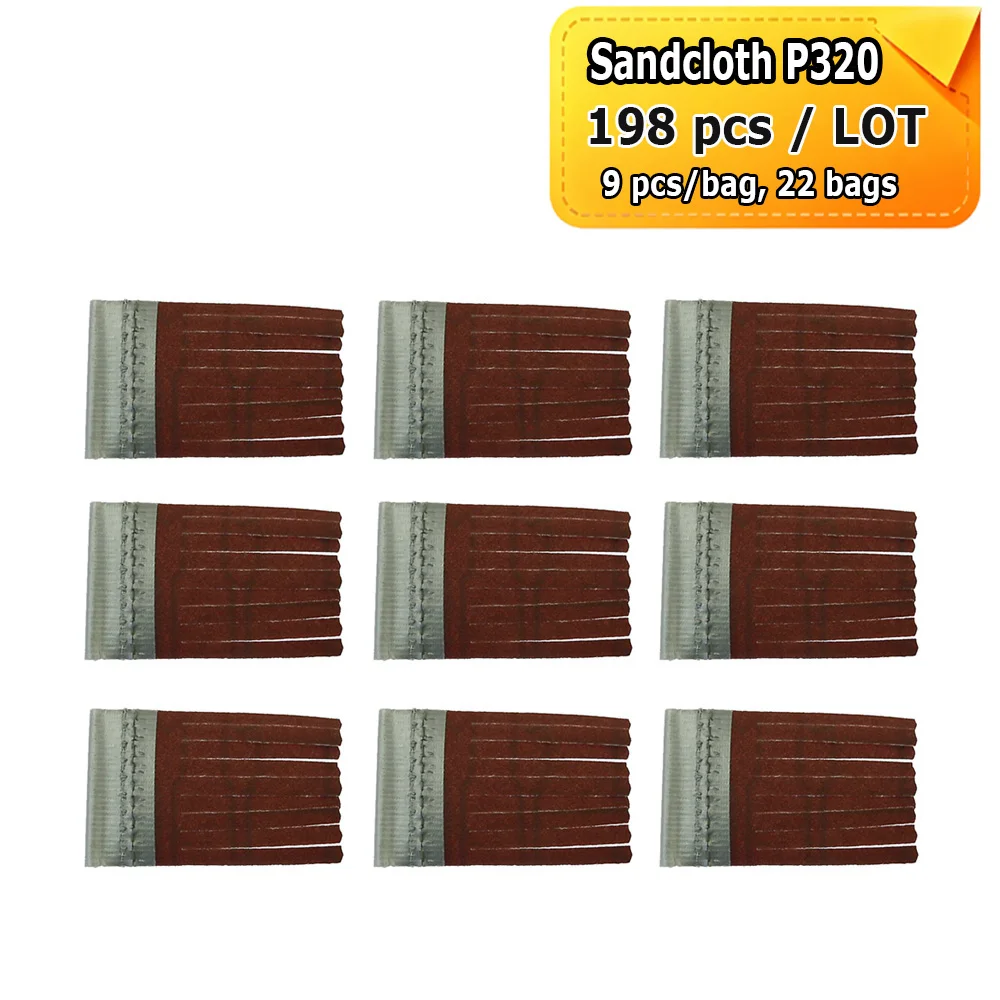 Variant: Sandcloth P320