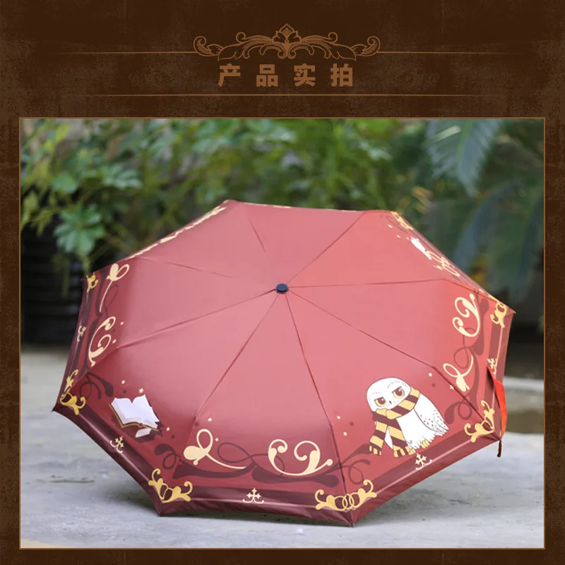 Harries Potter Peripheral Umbrella Anime Gryffindor Slytherin College Parasol Automatic Umbrella Child Gift