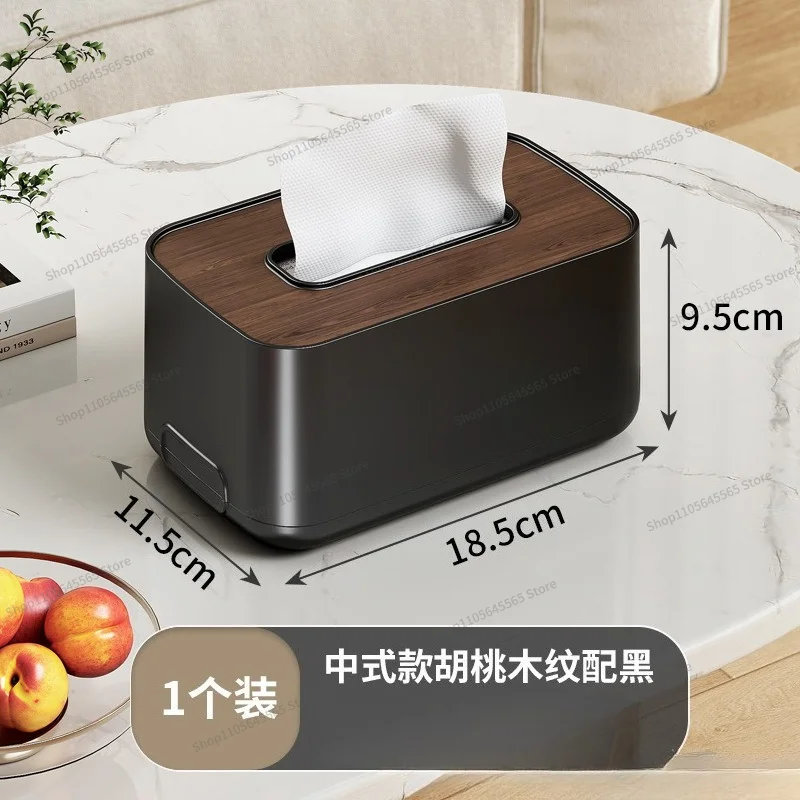For  Wood Grain Living Room Pumping Carton Home Desktop Storage