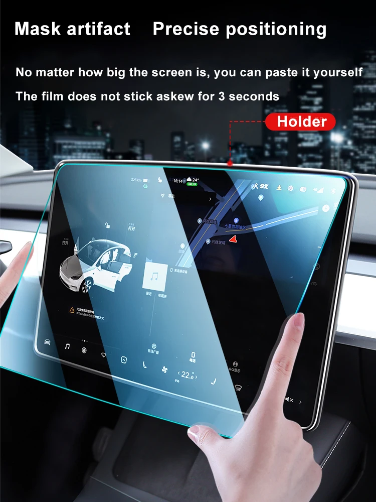 Tempered Glass Screen Protector For Tesla Model 3 Y 2022 2021 2020 Center Control Accessorie Matte Anti Glare HD Film Protection