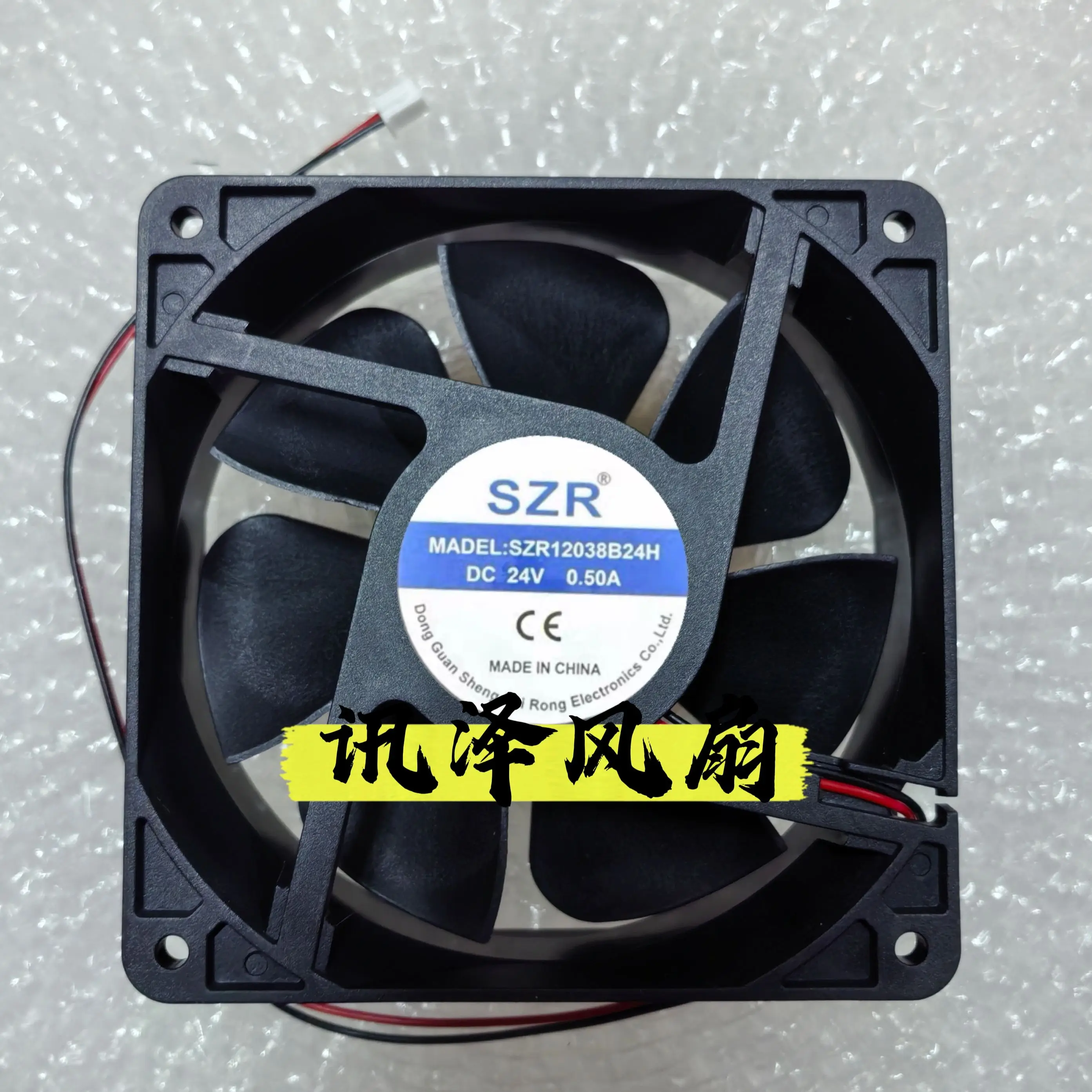 

SZR SZR12038B24H DC 24V 0.50A 120x120x38mm 2-Wire Server Cooling Fan