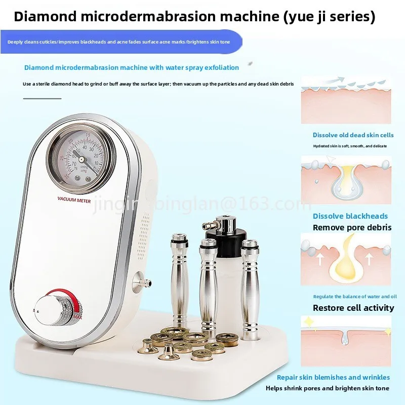 Factory direct sales dermabrasion machine three-in-one, electric dermabrasion machine dead skin exfoliation