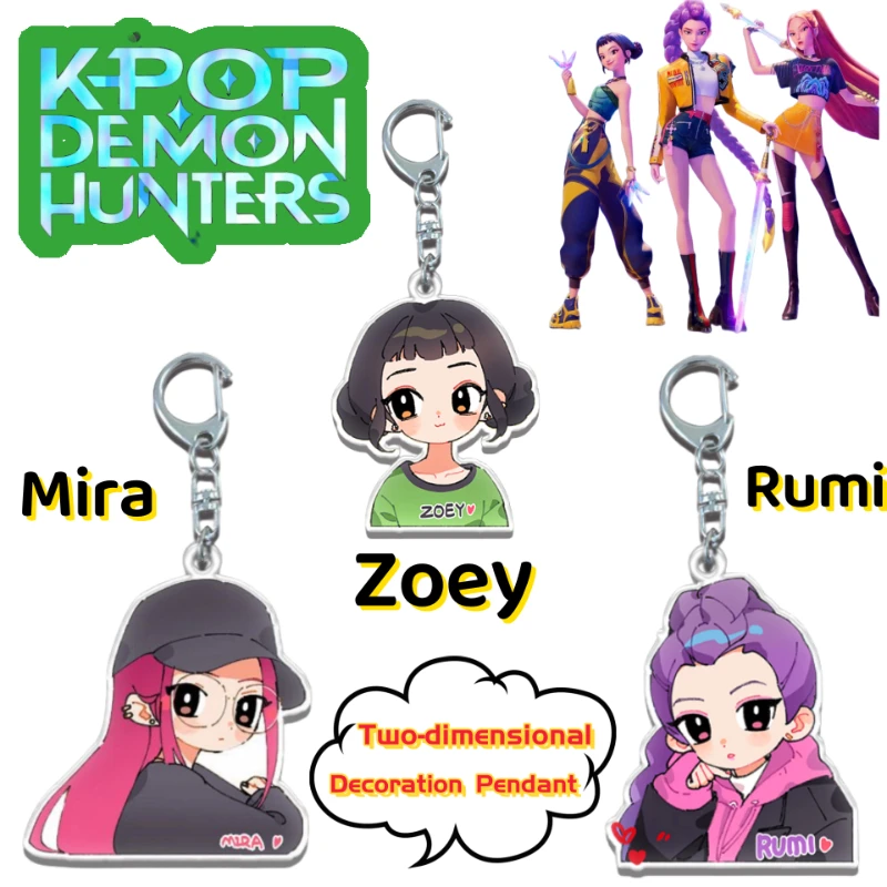 

KPop охотники на демонов Руми Мира Зои, креативный двухмерный акриловый брелок для девочек, сумка, упаковка, украшение, подарок для друзей