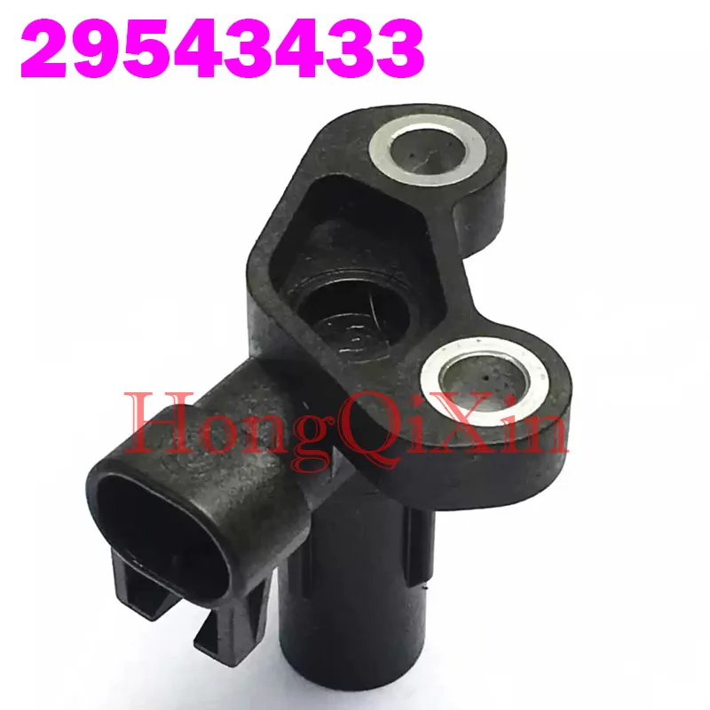 1 PCS/LOT  Suitable for engine components, speed sensors, and odometers  29543433, 29503531  IC electronic components