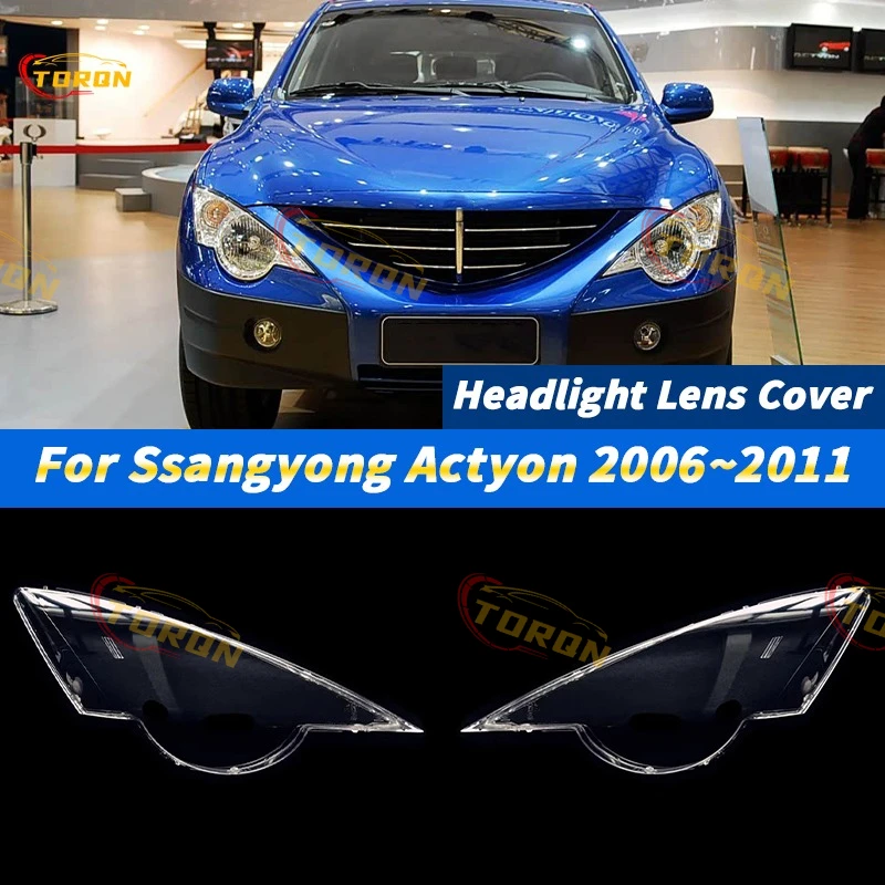 

Для Ssangyong Actyon 2006-2011 автомобильная фара, крышка объектива, абажур, пылезащитный чехол для фар, автомобильные аксессуары, автомобиль