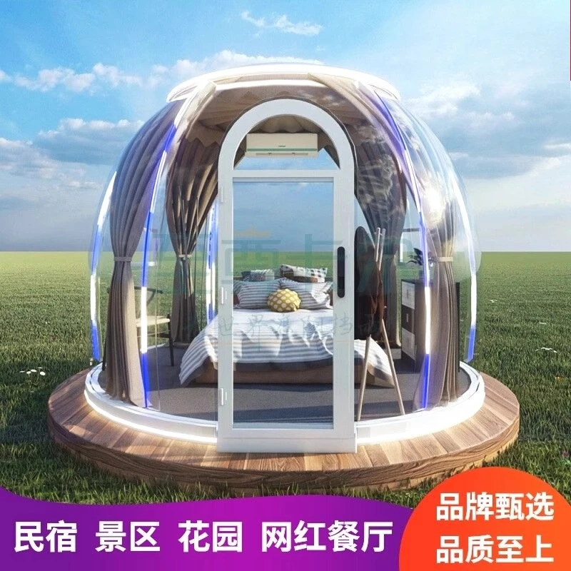 

Deluxe Family Star Room Movable Panoramic Camping Transparent Sun Room