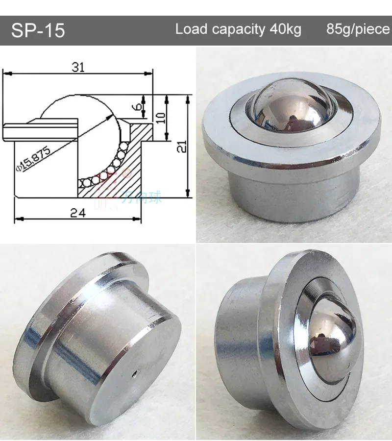 Factory outlets SP8/12/15/22/25 Precision universal Ball bearing casters/wheel,Scroll flexible,Transmission systefurniture wheel