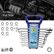 9-Piece Ratchet Wrench Set #2