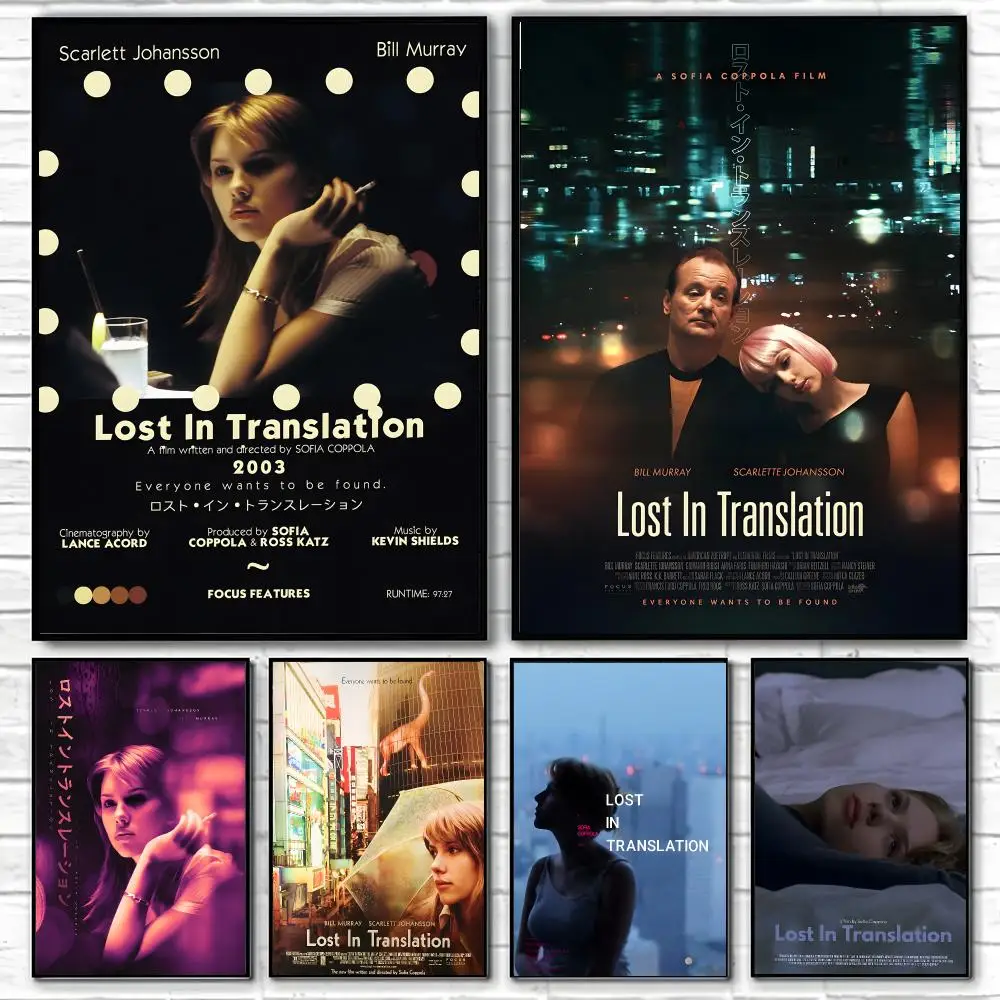 Movie Lost in Translation Poster Poster High Quality Wall Art for Home Office Bedroom Living Room Perfect