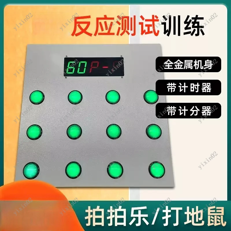 

Desktop Whack-A-Mole Game Reaction Training Toy for Warm-Up Activity Props