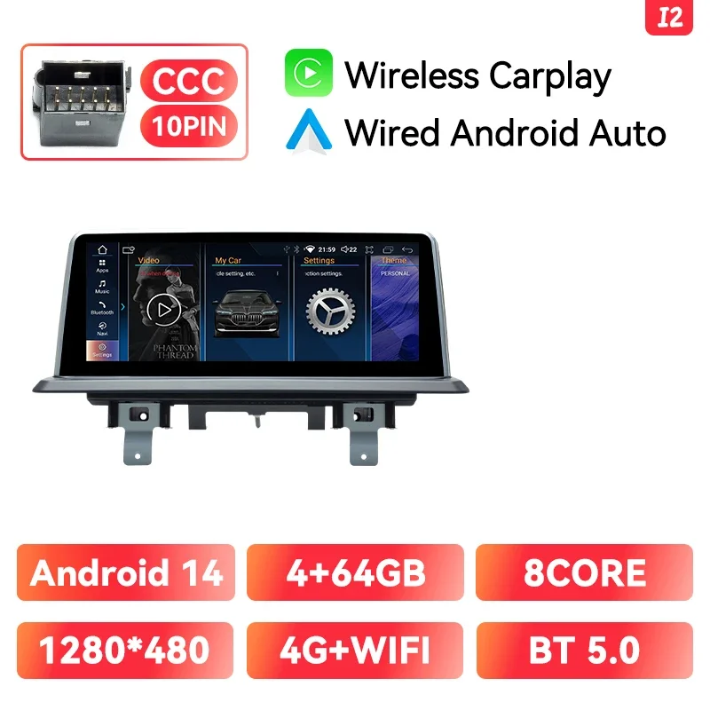 Xonrich Draadloze Carplay Auto Radio Speler Voor Bmw 1 Serie E81 E82 E87 E88 2005-2012 Ai Voice Autoradio Gps 8 Core 4G Wifi Dsp