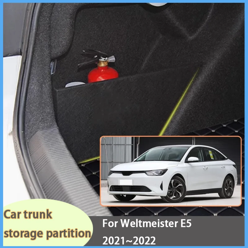 

For Weltmeister E5 2021~2022 Car Organizer Thickening Trunk Side Partition Trunk Interior Storage Box Parts