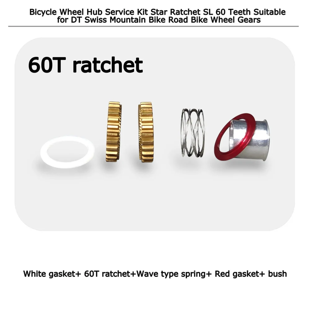 �y�Z�[�����z���]�ԃn�u�T�[�r�X�L�b�g �X�^�[���`�F�b�g �S�[���f�� 60�� DT�X�C�X �}�E���e���o�C�N ���[�h�o�C�N�n�u�p