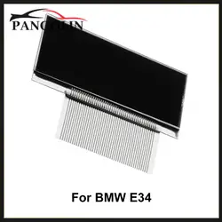 1PC Speedometer LCD Display Screen for BMW E34 Interior Parts Gauges Sets Dash Panels Automobiles Parts Accessories
