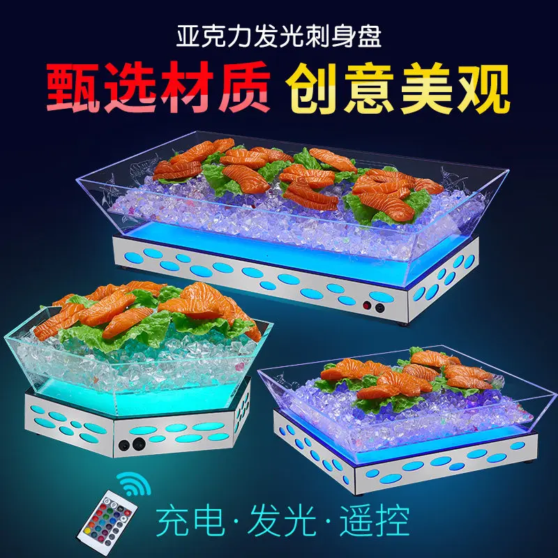Acrylic hotel buffet creative luminous seafood plate sashimi plate dry ice tank beer water town salmon lobster